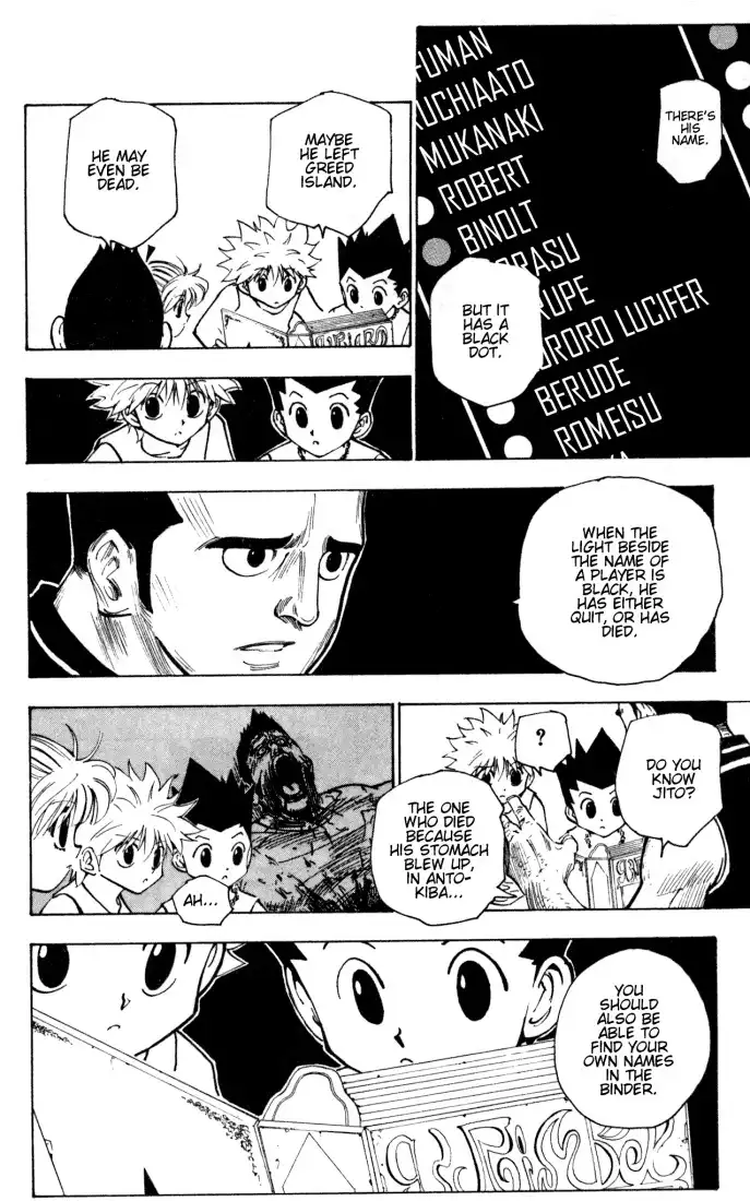 Hunter x Hunter Chapter 158 2